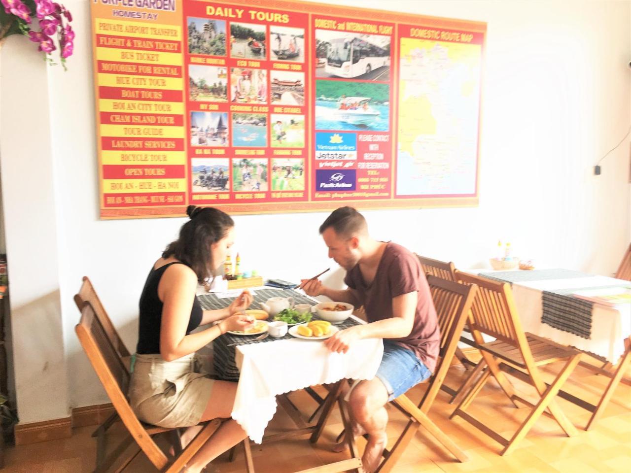 Purple Garden Homestay Hoi An Exterior photo